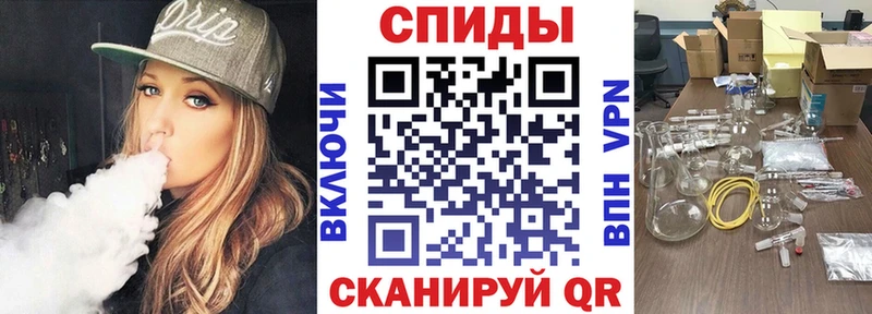 купить наркоту  Камышин  Амфетамин Розовый 