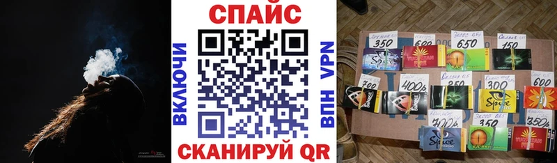 БУТИРАТ жидкий экстази  цены наркотик  kraken   Камышин 