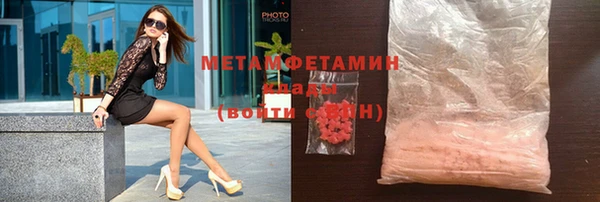 кокаин колумбия Каменск-Шахтинский