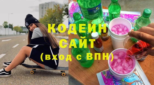 мескалин Карпинск