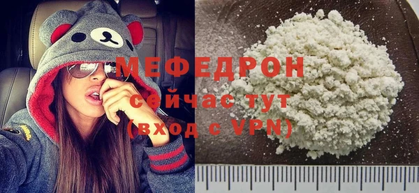 кокаин колумбия Каменск-Шахтинский