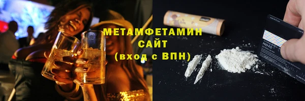 стаф Каменка