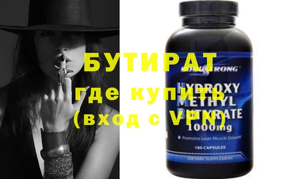 кокаин колумбия Каменск-Шахтинский