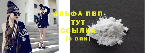 мескалин Карпинск