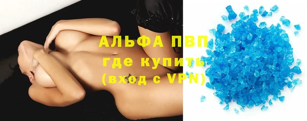 бошки Карталы