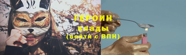 МДМА Касимов