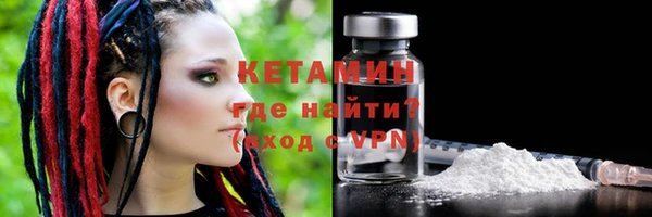 мескалин Карпинск