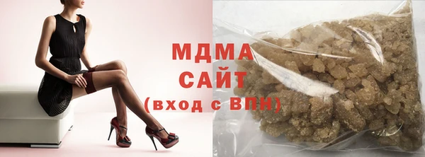 кокаин колумбия Каменск-Шахтинский