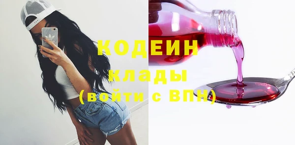 МДМА Касимов