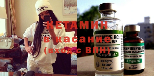 бошки Карталы