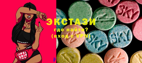 мескалин Карпинск