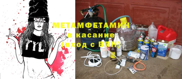 кокаин колумбия Каменск-Шахтинский