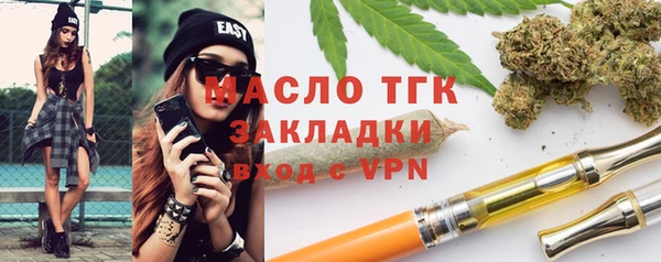 МДМА Касимов