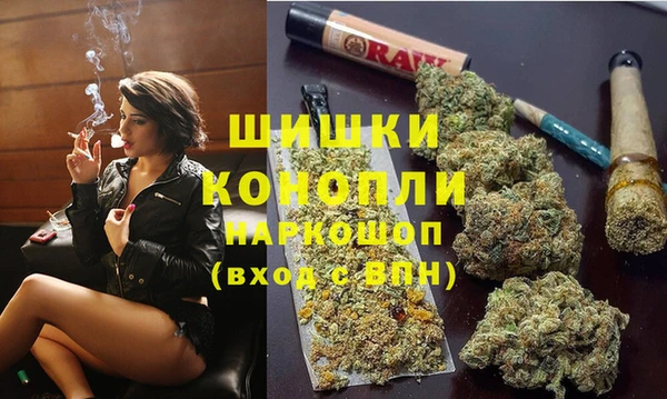 мескалин Карпинск