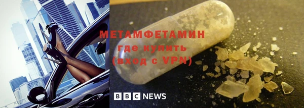 МДМА Касимов