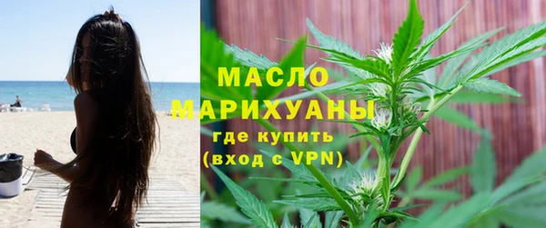 кокаин колумбия Каменск-Шахтинский