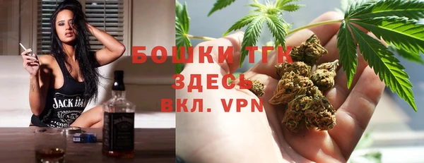 кокаин колумбия Каменск-Шахтинский