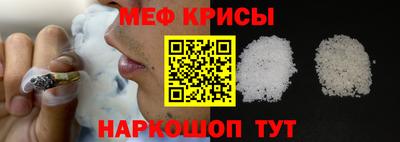 дурь Лесосибирск