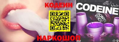а пвп мука Малгобек