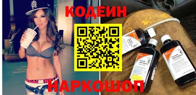 MDMA Ликино-Дулёво