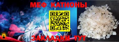 MDMA Ликино-Дулёво