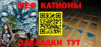 дурь Лесосибирск