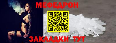 MDMA Ликино-Дулёво