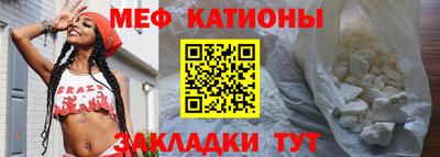 MDMA Ликино-Дулёво