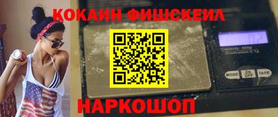 дурь Лесосибирск