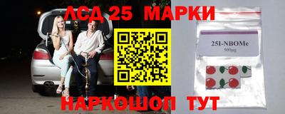 MDMA Ликино-Дулёво