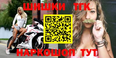 дурь Лесосибирск