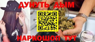 амф Ливны