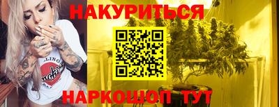 MDMA Ликино-Дулёво