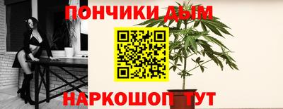 дурь Лесосибирск