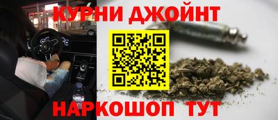дурь Лесосибирск