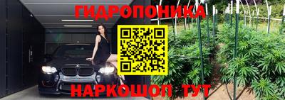 MDMA Ликино-Дулёво