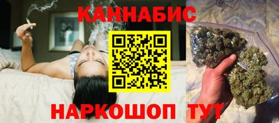 амф Ливны