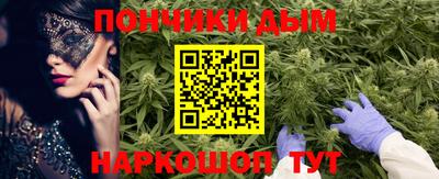 MDMA Ликино-Дулёво