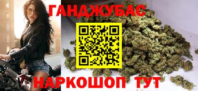 дурь Лесосибирск