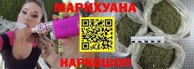 дурь Лесосибирск