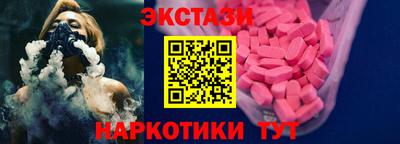 а пвп мука Малгобек