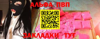 MDMA Ликино-Дулёво