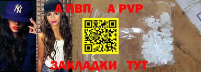 MDMA Ликино-Дулёво