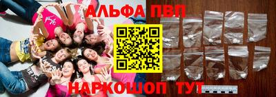 дурь Лесосибирск