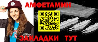 дурь Лесосибирск