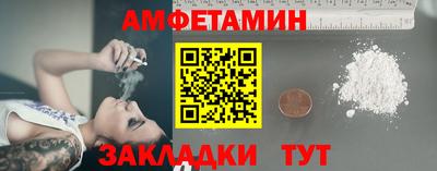 дурь Лесосибирск