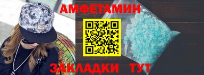 дурь Лесосибирск