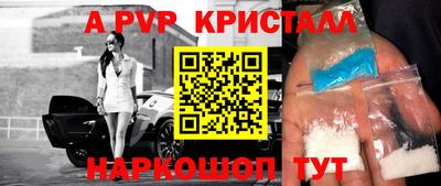 дурь Лесосибирск