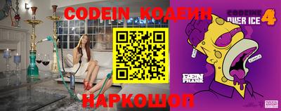 MDMA Ликино-Дулёво