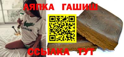дурь Лесосибирск